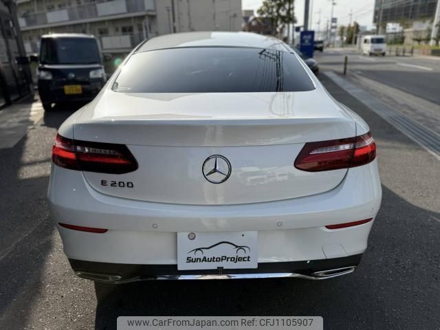 mercedes-benz e-class 2018 quick_quick_RBA-238342C_WDD2383422F068102 image 2