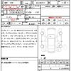 toyota aqua 2022 quick_quick_6AA-MXPK11_MXPK11-2043375 image 21