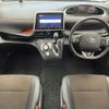 toyota sienta 2018 -TOYOTA--Sienta 6AA-NHP170G--NHP170-7143427---TOYOTA--Sienta 6AA-NHP170G--NHP170-7143427- image 17