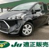 toyota sienta 2022 -TOYOTA--Sienta NSP170G--7302098---TOYOTA--Sienta NSP170G--7302098- image 1