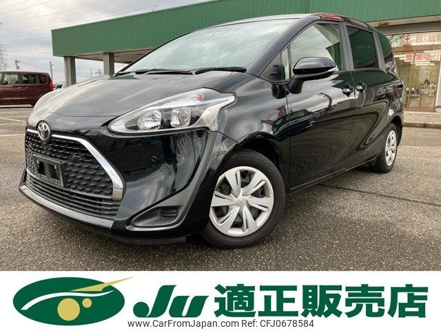 toyota sienta 2022 -TOYOTA--Sienta NSP170G--7302098---TOYOTA--Sienta NSP170G--7302098- image 1