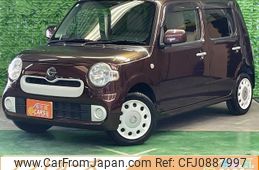 daihatsu mira-cocoa 2015 -DAIHATSU 【名変中 】--Mira Cocoa L675S--0197251---DAIHATSU 【名変中 】--Mira Cocoa L675S--0197251-