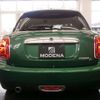 mini mini-others 2019 CFJ1799592 image 20