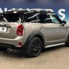 mini mini-others 2017 -BMW--BMW Mini LDA-YT20--WMWYT920403D52573---BMW--BMW Mini LDA-YT20--WMWYT920403D52573- image 18