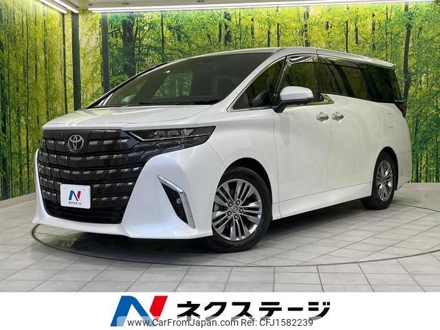 toyota alphard 2024 CFJ1582239 image 1