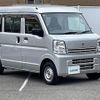 suzuki every 2023 CFJ1768670 image 1