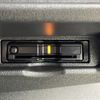 toyota hiace-wagon 2023 -TOYOTA--Hiace Wagon 3BA-TRH219W--TRH219-0044556---TOYOTA--Hiace Wagon 3BA-TRH219W--TRH219-0044556- image 22