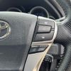 toyota mark-x 2017 CFJ1613778 image 11