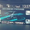 subaru levorg 2017 -SUBARU--Levorg DBA-VM4--VM4-098203---SUBARU--Levorg DBA-VM4--VM4-098203- image 7