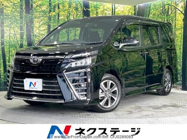 toyota voxy 2017 -TOYOTA--Voxy DBA-ZRR80W--ZRR80-0380647---TOYOTA--Voxy DBA-ZRR80W--ZRR80-0380647- image 1