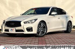nissan skyline 2016 CFJ1644195