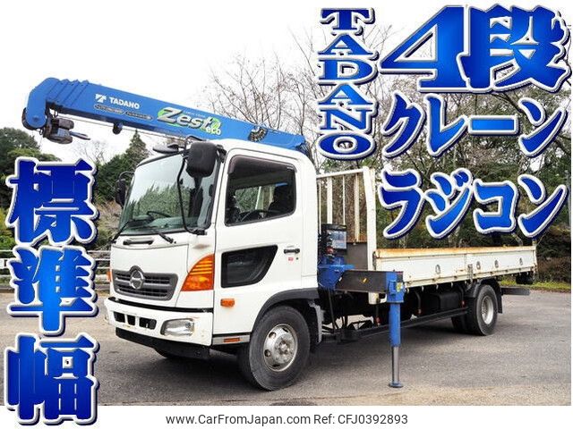 hino ranger 2017 -HINO--Hino Ranger TKG-FC9JKAP--FC9JKA-22423---HINO--Hino Ranger TKG-FC9JKAP--FC9JKA-22423- image 1