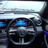 mercedes-benz e-class-station-wagon 2022 CFJ1871192 image 20