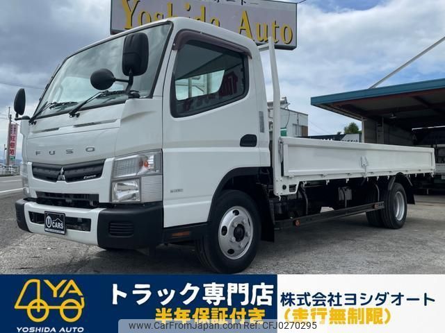 mitsubishi-fuso canter 2014 quick_quick_FEB50_FEB50-531956 image 1