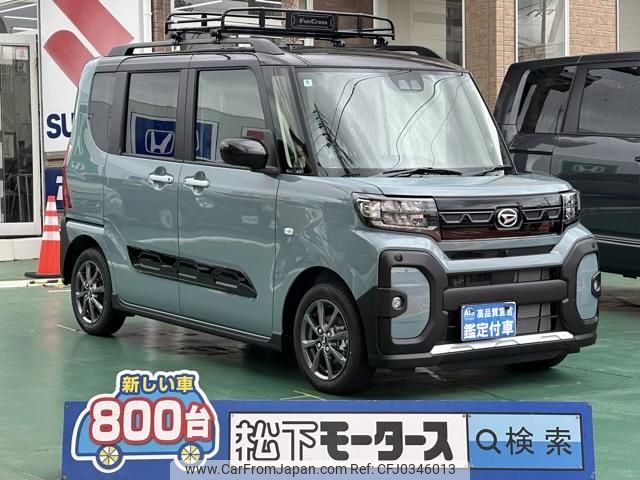 daihatsu tanto 2024 GOO_JP_700060017330240918032 image 1