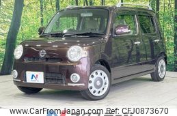 daihatsu mira-cocoa 2011 -DAIHATSU--Mira Cocoa DBA-L675S--L675S-0069886---DAIHATSU--Mira Cocoa DBA-L675S--L675S-0069886-