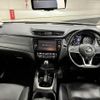 nissan x-trail 2018 quick_quick_DBA-NT32_NT32-093535 image 2