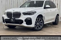 bmw x5 2020 quick_quick_3DA-CV30S_WBACV62030LN44597