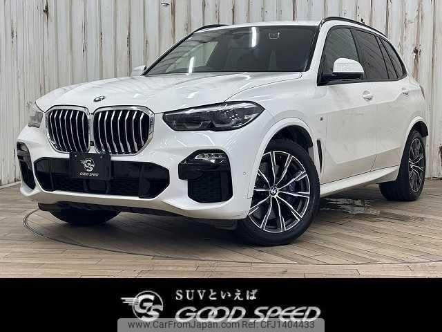 bmw x5 2020 quick_quick_3DA-CV30S_WBACV62030LN44597 image 1