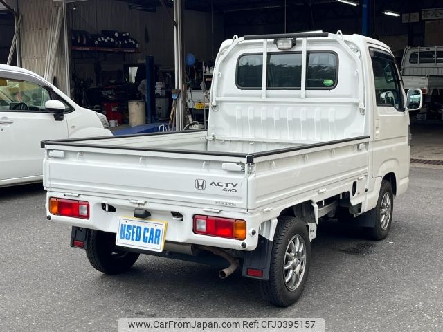 honda acty-truck 2021 -HONDA--Acty Truck HA9--HA9-1530093---HONDA--Acty Truck HA9--HA9-1530093- image 2