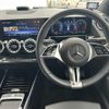 mercedes-benz gla-class 2024 CFJ1697801 image 17