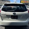 toyota prius-α 2015 -TOYOTA--Prius α ZVW41W--ZVW41-3384170---TOYOTA--Prius α ZVW41W--ZVW41-3384170- image 9