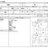 suzuki alto 2022 -SUZUKI--Alto 3BA-HA37S--HA37S-103420---SUZUKI--Alto 3BA-HA37S--HA37S-103420- image 3
