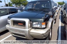 isuzu bighorn 1994 -ISUZU--Bighorn UBS25GWｶｲ--UBS25GW-7103779---ISUZU--Bighorn UBS25GWｶｲ--UBS25GW-7103779-