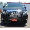 toyota alphard 2015 -TOYOTA--Alphard DBA-AGH30W--AGH30-0054082---TOYOTA--Alphard DBA-AGH30W--AGH30-0054082- image 7