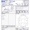 lexus ls 2015 CFJ1682175 image 3