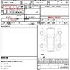 nissan note 2020 quick_quick_DAA-HE12_HE12-412844 image 10