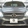 mercedes-benz c-class 2020 -MERCEDES-BENZ--Benz C Class 5AA-205077--W1K2050772R583493---MERCEDES-BENZ--Benz C Class 5AA-205077--W1K2050772R583493- image 30