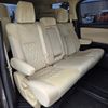 toyota alphard 2020 -TOYOTA--Alphard 3BA-AGH30W--AGH30-0326024---TOYOTA--Alphard 3BA-AGH30W--AGH30-0326024- image 24
