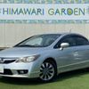 honda civic-hybrid 2009 quick_quick_DAA-FD3_FD3-1400803 image 1