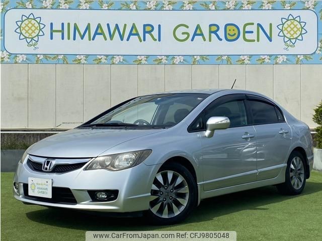 honda civic-hybrid 2009 quick_quick_DAA-FD3_FD3-1400803 image 1