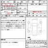 daihatsu tanto 2016 quick_quick_LA600S_LA600S-0418269 image 21