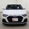 audi a1 2022 -AUDI--Audi A1 3BA-GBDKL--WAUZZZGB8NR021428---AUDI--Audi A1 3BA-GBDKL--WAUZZZGB8NR021428- image 2