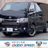 toyota hiace-van 2020 -TOYOTA--Hiace Van QDF-GDH206V--GDH206-1047956---TOYOTA--Hiace Van QDF-GDH206V--GDH206-1047956- image 1