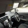 toyota prius-α 2013 -TOYOTA--Prius α DAA-ZVW41W--ZVW41-3252184---TOYOTA--Prius α DAA-ZVW41W--ZVW41-3252184- image 17