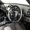 mini mini-others 2019 -BMW--BMW Mini LR20--02L05652---BMW--BMW Mini LR20--02L05652- image 22