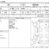 lexus hs 2010 -LEXUS--Lexus HS DAA-ANF10--ANF10-2037347---LEXUS--Lexus HS DAA-ANF10--ANF10-2037347- image 3