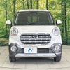 daihatsu cast 2018 -DAIHATSU--Cast DBA-LA250S--LA250S-0141901---DAIHATSU--Cast DBA-LA250S--LA250S-0141901- image 14