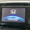 honda odyssey 2014 -HONDA--Odyssey DBA-RC1--RC1-1021170---HONDA--Odyssey DBA-RC1--RC1-1021170- image 3