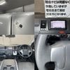 toyota regiusace-van 2019 -TOYOTA--Regius ace Van CBF-TRH200Kｶｲ--TRH200-0295754---TOYOTA--Regius ace Van CBF-TRH200Kｶｲ--TRH200-0295754- image 29