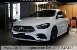 mercedes-benz b-class 2023 -MERCEDES-BENZ--Benz B Class 3DA-247012--W1K2470122J486950---MERCEDES-BENZ--Benz B Class 3DA-247012--W1K2470122J486950-