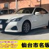 toyota crown 2017 -TOYOTA--Crown DAA-AWS210--AWS210-6133856---TOYOTA--Crown DAA-AWS210--AWS210-6133856- image 1