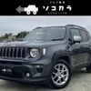 jeep renegade 2022 quick_quick_3BA-BV13PM_1C4NJCD14NPN54731 image 1