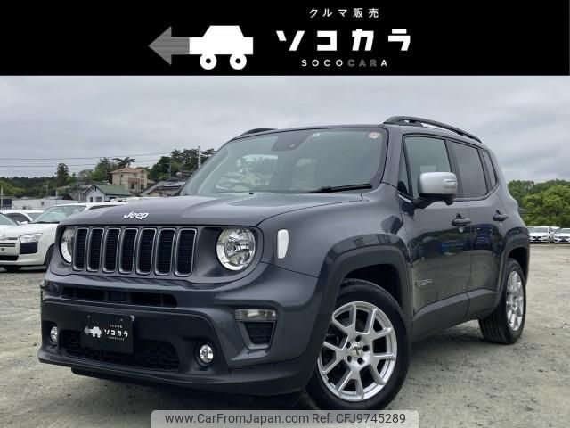 jeep renegade 2022 quick_quick_3BA-BV13PM_1C4NJCD14NPN54731 image 1