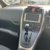 toyota auris 2010 -TOYOTA--Auris DBA-NZE151H--NZE151-1079701---TOYOTA--Auris DBA-NZE151H--NZE151-1079701- image 15