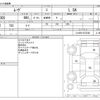 daihatsu move 2013 -DAIHATSU--Move DBA-LA100S--LA100S-0272346---DAIHATSU--Move DBA-LA100S--LA100S-0272346- image 3